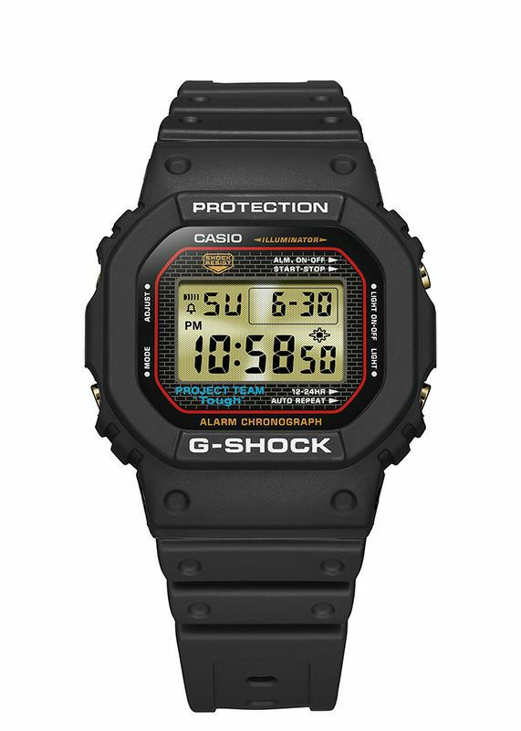 G-SHOCK（ジーショック）