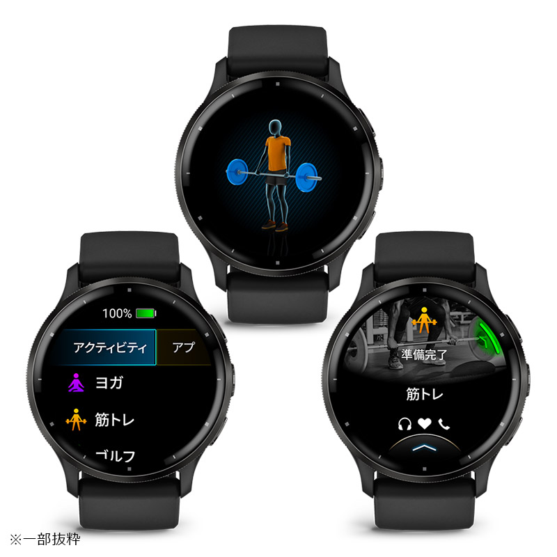 GARMIN Venu 3 Black / Slate ガーミン ヴェニュー 3 ブラック