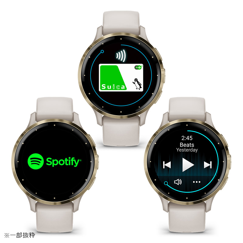 GARMIN Venu 3S Ivory / Cream Gold ガーミン ヴェニュー 3S