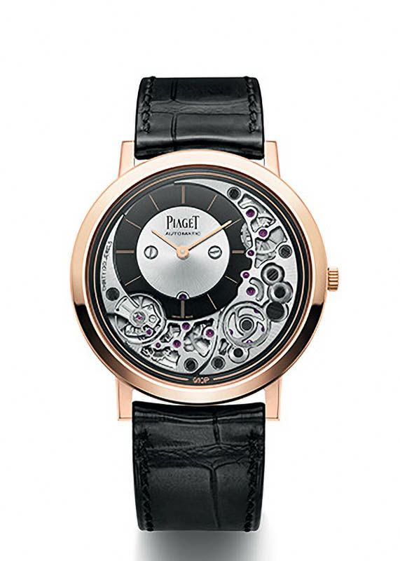 PIAGET Altiplano Ultimate Automatic ピアジェ アルティプラノ アルティメート オートマティック G0A43120
