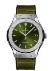 HUBLOT CLASSIC FUSION TITANIUM GREEN ウブロ クラシック