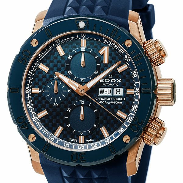 EDOX CHRONOFFSHORE-1 CHRONOGRAPH AUTOMATIC エドックス クロノ 