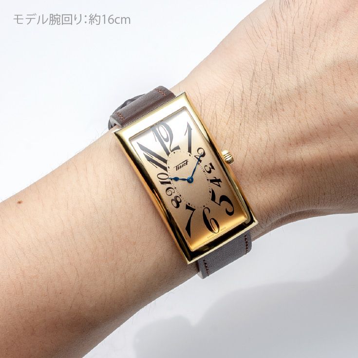 TISSOT HERITAGE BANANA ティソ ヘリテージ バナナ T117.509.36.022.00 