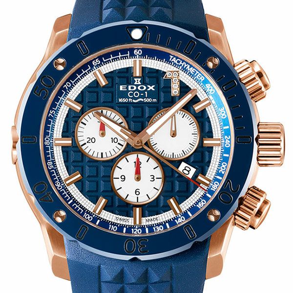 EDOX CHRONOFFSHORE-1 CHRONOGRAPH LIMITED EDITION エドックス クロノ 