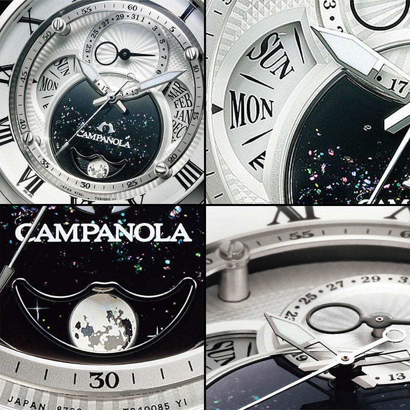 CAMPANOLA ECO-DRIVE COLLECTION RING SOLAR カンパノラ 天満星（あま