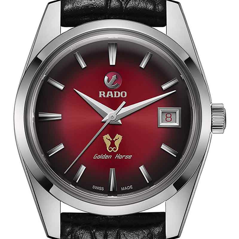 RADO Golden Horse 1957 Limited Edition ラドー ゴールデンホース  
