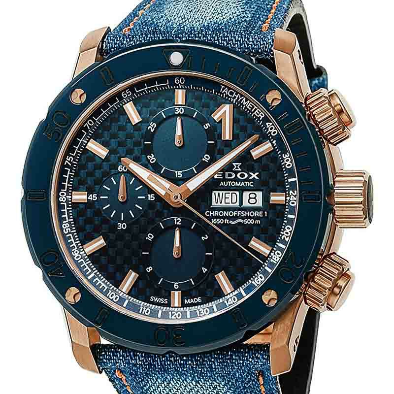 EDOX CHRONOFFSHORE-1 CHRONOGRAPH AUTOMATIC エドックス クロノ  
