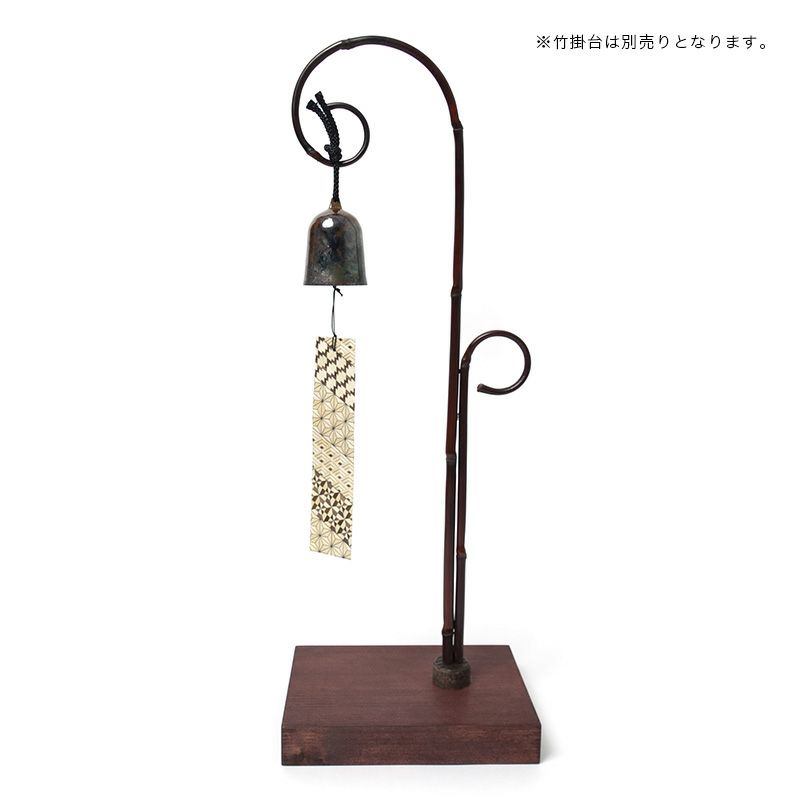 Sahari wind chimes 砂張風鈴 梵鐘型 中 小田原風鈴 梵鐘型 中