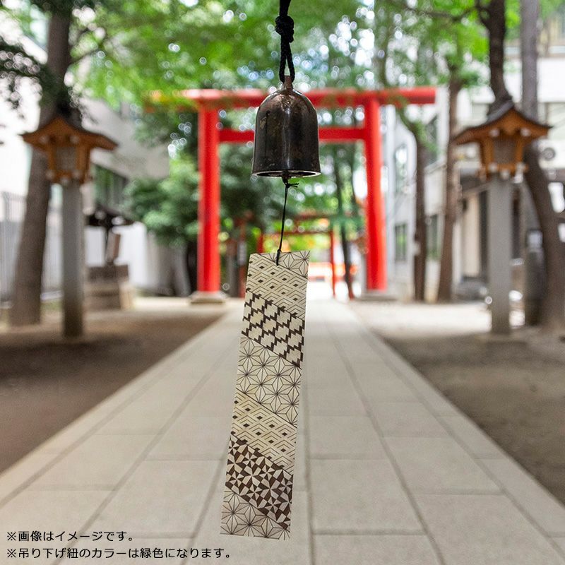 Sahari wind chimes 砂張風鈴 梵鐘型 大 小田原風鈴 梵鐘型 大