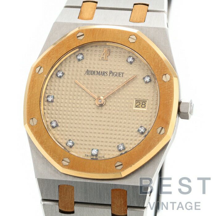 中古】AUDEMARS PIGUET ROYAL OAK オーデマ・ピゲ ロイヤルオーク