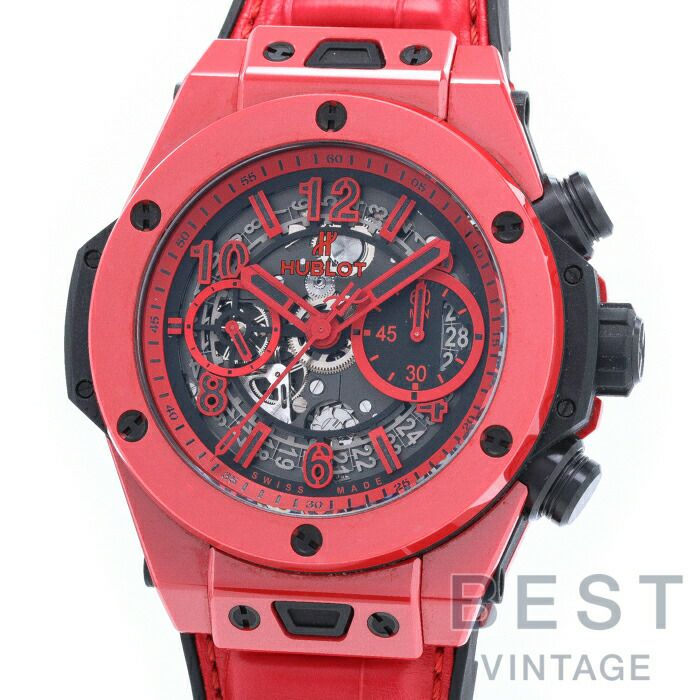 【仮】ウブロ【HUBLOT】ビッグ・バンウニコレッドマジック411.CF.8513.RXメンズレッドセラミック腕時計時計BIGBANGUNICOREDMAGICREDCE【中古】