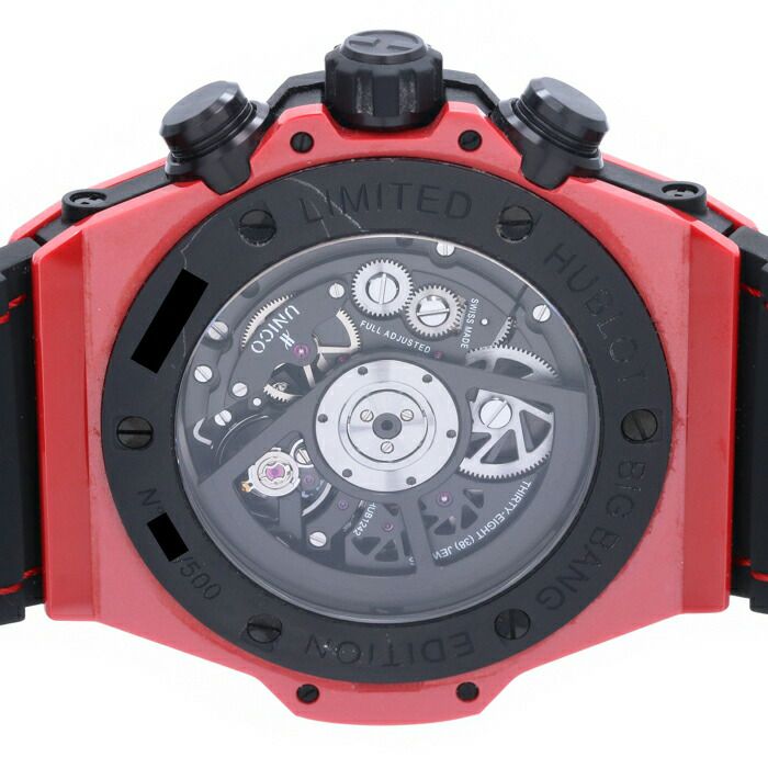 【仮】ウブロ【HUBLOT】ビッグ・バンウニコレッドマジック411.CF.8513.RXメンズレッドセラミック腕時計時計BIGBANGUNICOREDMAGICREDCE【中古】