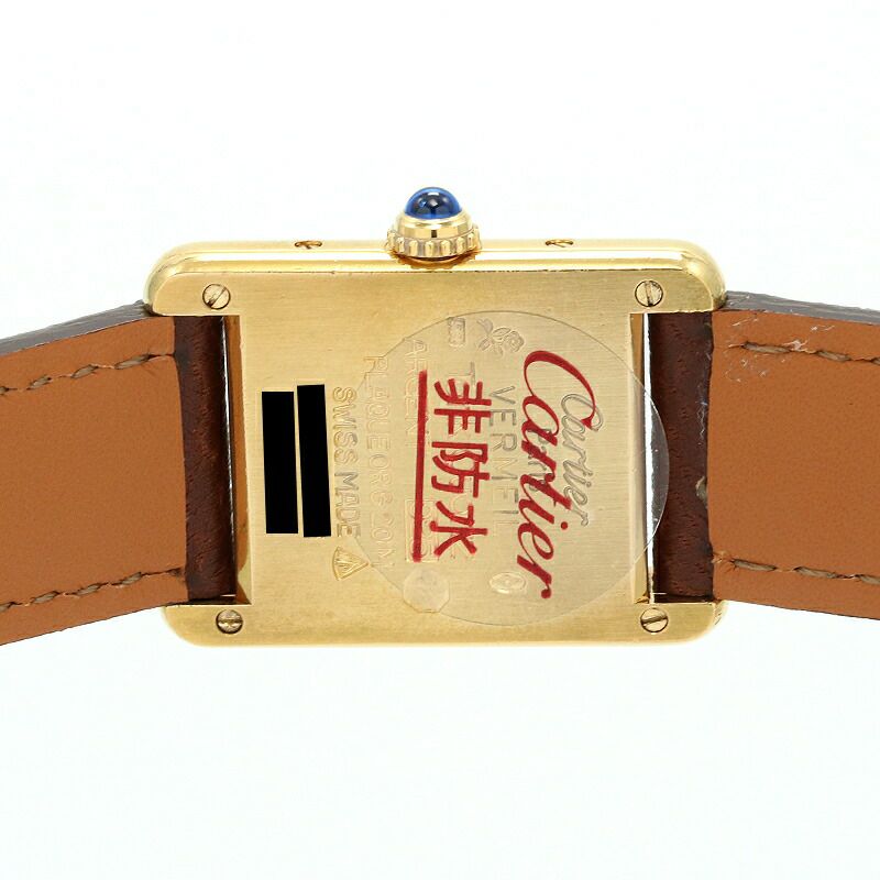 【仮】カルティエ【CARTIER】マストタンクヴェルメイユW1003053レディースアイボリーシルバー925/イエローゴールドメッキ腕時計時計MUSTTANKVERMEILIVORYGF【中古】