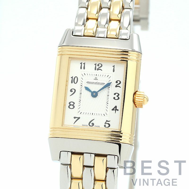 【仮】ジャガー・ルクルト【JAEGERLECOULTRE】レベルソデュエット266.5.44(Q266511F)レディースシルバー/ホワイトシェルK18イエローゴールド/ステンレススティール腕時計時計REVERSODUETTOSILVER/WHITESHELLK18YG/SS【中古】