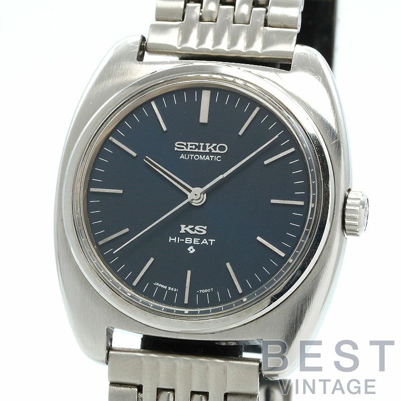 【中古】KING SEIKO  56KS HI-BEAT AUTOMATIC  キングセイコー 56KS ハイビート オートマティック 5621-7000