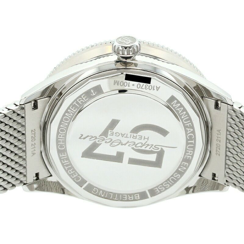 【中古】BREITLING  SUPEROCEAN HERITAGE '57  ブライトリング スーパーオーシャン ヘリテージ '57 A10370121B1A1