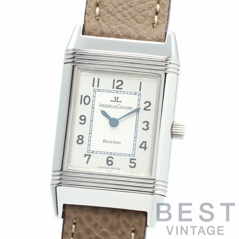 【中古】JAEGER LECOULTRE  REVERSO LADY  ジャガールクルト レベルソ 260.8.08(Q2618110)