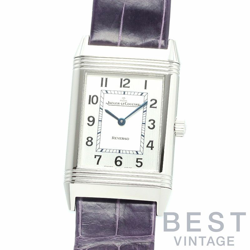 中古】JAEGER-LE COULTRE REVERSO CLASSIC ジャガールクルト レベルソ クラシック Q2508413 (252.8.86)｜ヴィンテージブランド｜時計・腕時計の通販サイトBEST  ISHIDA（正規・中古販売店）