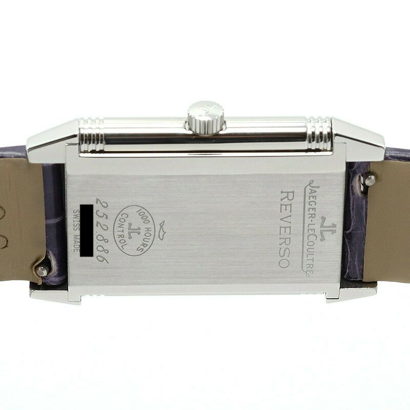 中古】JAEGER-LE COULTRE REVERSO CLASSIC ジャガールクルト レベルソ クラシック Q2508413 (252.8.86)｜ヴィンテージブランド｜時計・腕時計の通販サイトBEST  ISHIDA（正規・中古販売店）