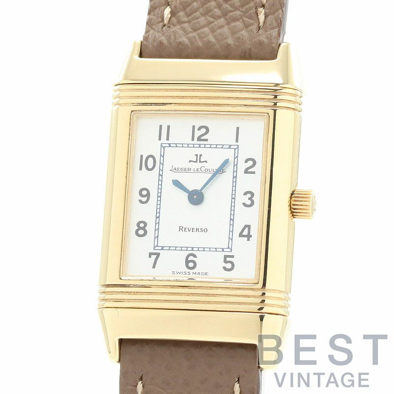 【中古】JAEGAR LE COULTRE  REVERSO  ジャガールクルト レベルソ 260.1.08