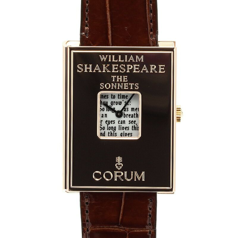 中古】CORUM GOLDEN BOOK SHAKESPEARE LIMITED TO 50 PIECES コルム