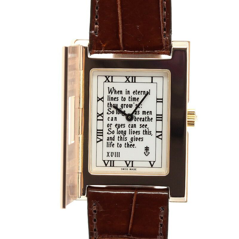 中古】CORUM GOLDEN BOOK SHAKESPEARE LIMITED TO 50 PIECES コルム