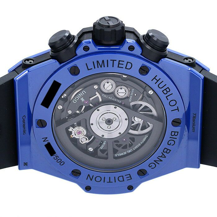 中古】HUBLOT BIG BANG UNICO BLUE MAGIC ウブロ ビッグ バン ウニコ ブルーマジック 411.ES.5119.RX  BLUE｜ヴィンテージブランド｜時計・腕時計の通販サイトBEST ISHIDA（正規・中古販売店）