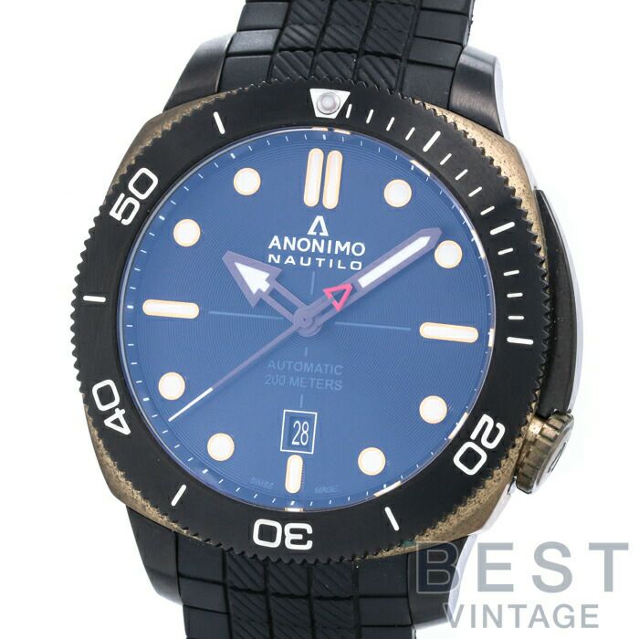 ANONIMO NAUTILO 1001.05.001.A11