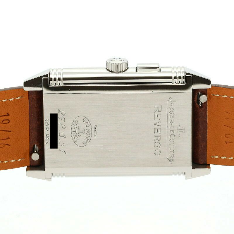 【中古】JAEGER-LECOULTRE  REVERSO DUO  <br>ジャガー・ルクルト レベルソ デュオ <br>Q2718410(272.8.51)