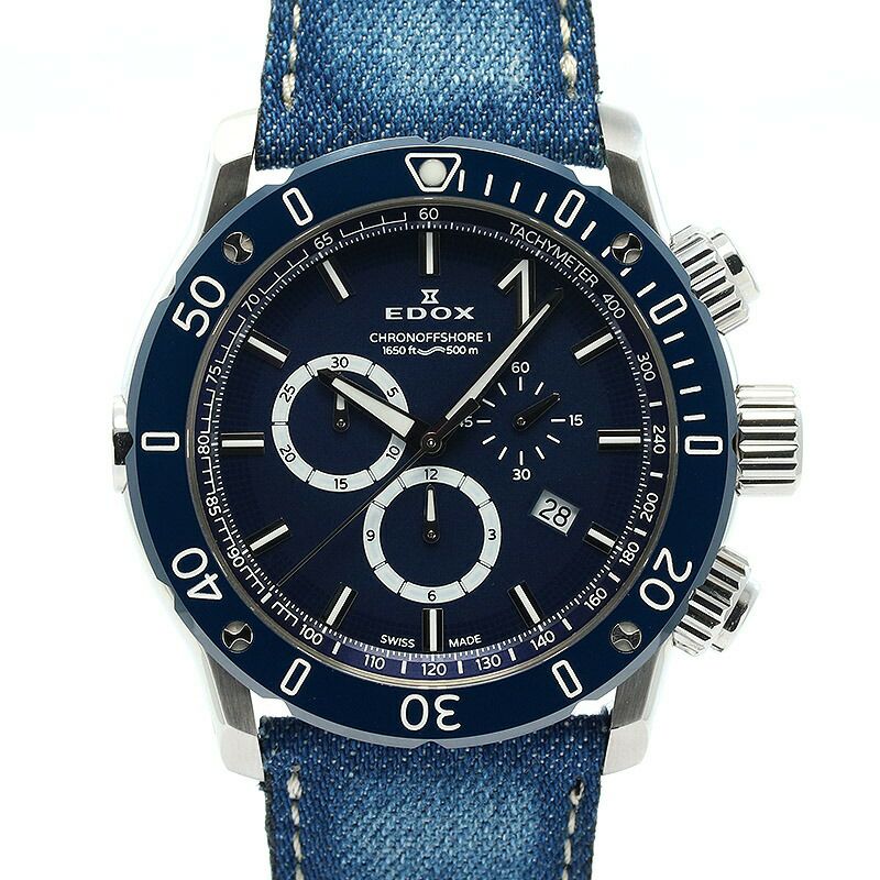 EDOX エドックス クロノオフショア1 絞める シャークマン3 333本限定 