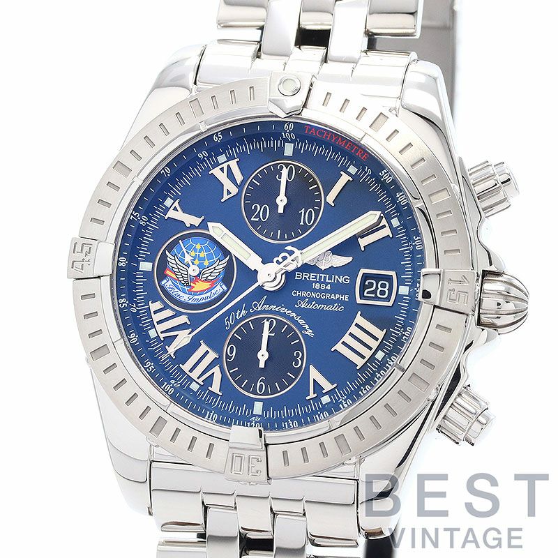 【中古】BREITLING CHRINOMAT EVOLUTION BLUE IMPULSE JAPAN LMITED ブライトリング クロノマット エボリューション ブルーインパルス 日本限定 A13356(A156CBIPA)