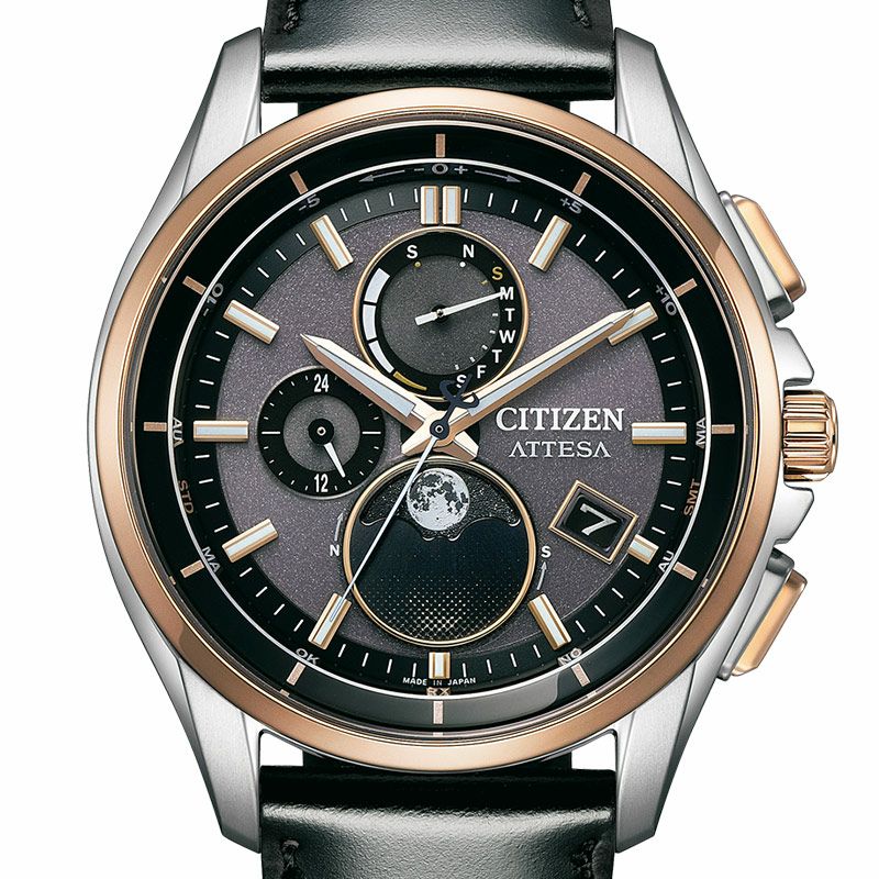 CITIZEN ATTESAシチズン アテッサBY1004-17X