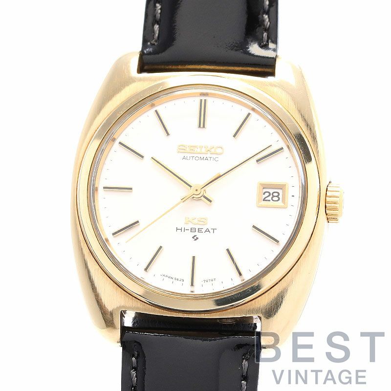 【中古】KING SEIKO 56KS HI-BEAT AUTOMATIC キングセイコー 56KS ハイビート オートマティック  5625-7070｜ヴィンテージブランド｜時計・腕時計の通販サイトBEST ISHIDA（正規・中古販売店）