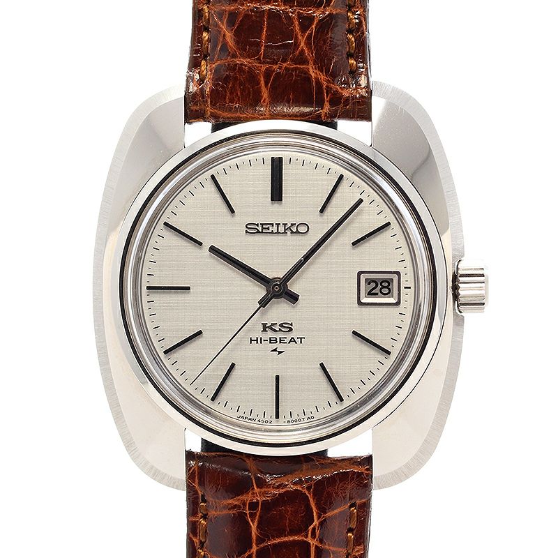 中古】KING SEIKO 45KS HI-BEAT キングセイコー 45KS ハイビート 4502 