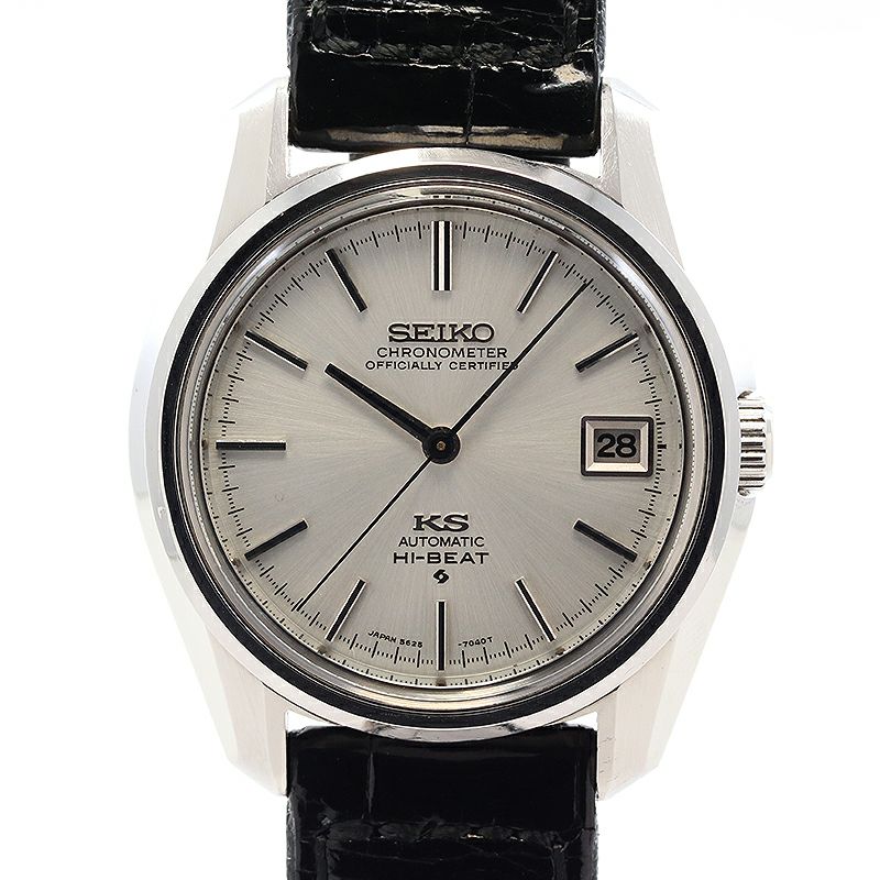 【中古】KING SEIKO 56KS CHRONOMETER HI-BEAT AUTOMATICキングセイコー 56KS クロノメーター ハイビート オートマティック5625-7041