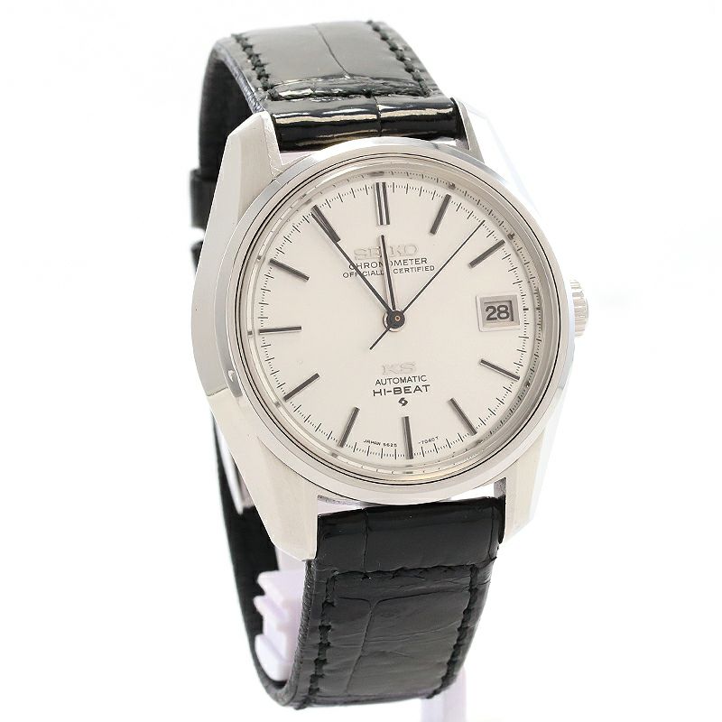 中古】KING SEIKO 56KS CHRONOMETER HI-BEAT AUTOMATIC キングセイコー 