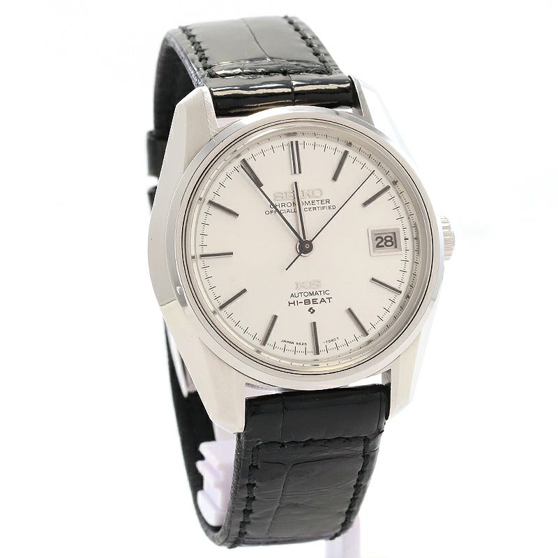 【中古】KING SEIKO 56KS CHRONOMETER HI-BEAT AUTOMATICキングセイコー 56KS クロノメーター ハイビート オートマティック5625-7041