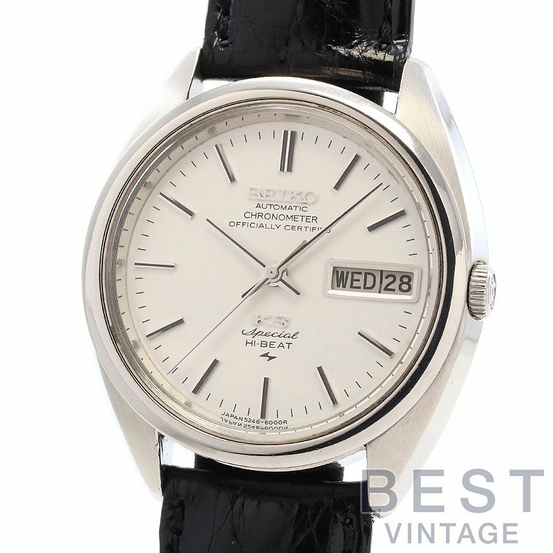 中古】KING SEIKO 52KS CHRONOMETER SPECIAL HI-BEAT AUTOMATIC キング 