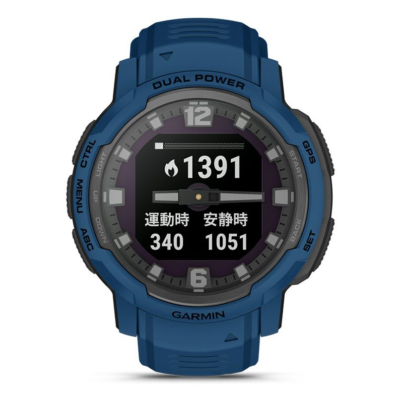 GARMIN Instinct Crossover Dual Power ガーミン インスティンクト 