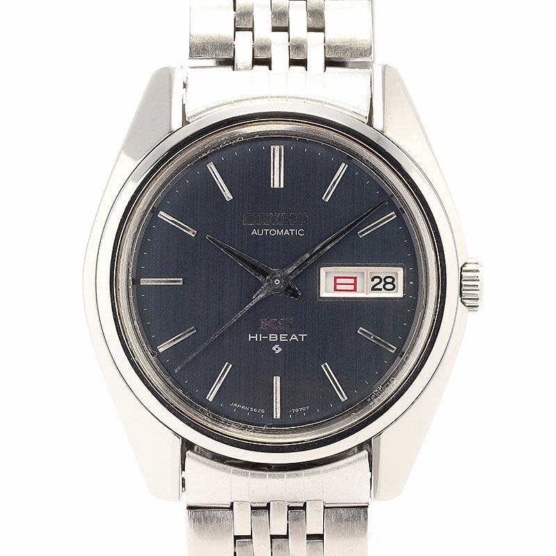 【中古】KING SEIKO 56KS HIGH-BEAT AUTOMATIC キングセイコー 56KS ハイビート オートマティック 5626-7000