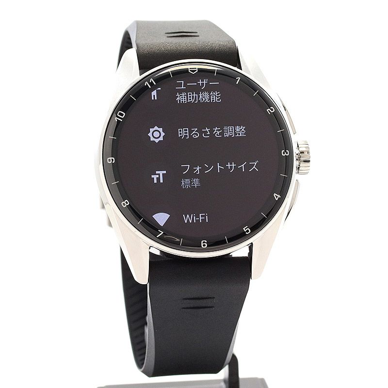 中古】TAG HEUER CONNECTED CALIBRE E4 タグ・ホイヤー コネクテッド 