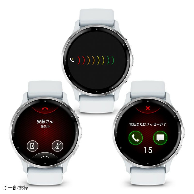 GARMIN Venu 3 Whitestone / Silver ガーミン ヴェニュー 3 ホワイト  
