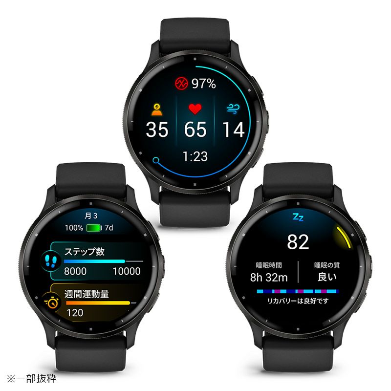 GARMIN Venu 3 Black / Slate ガーミン ヴェニュー 3 ブラック  