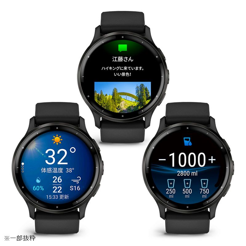 GARMIN Venu 3 Black / Slate ガーミン ヴェニュー 3 ブラック  