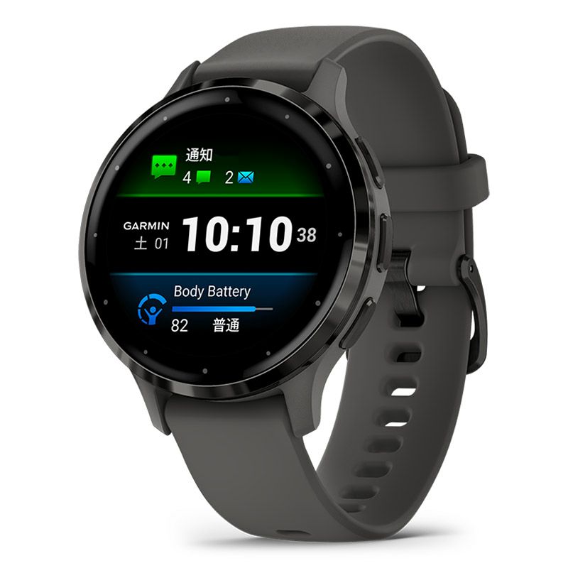 GARMIN Venu 3S Black Sesame / Slate ガーミン ヴェニュー 3S ブラックセサミ / スレート  010-02785-40｜正規取り扱いブランド｜時計・腕時計の通販サイトBEST ISHIDA（正規・中古販売店）