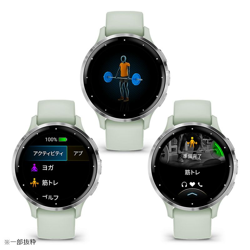 GARMIN Venu 3S Sage Gray / Silver ガーミン ヴェニュー 3S セージ 