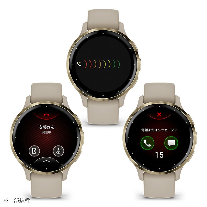 GARMIN Venu 3S French Gray / Cream Gold ガーミン ヴェニュー 3S 