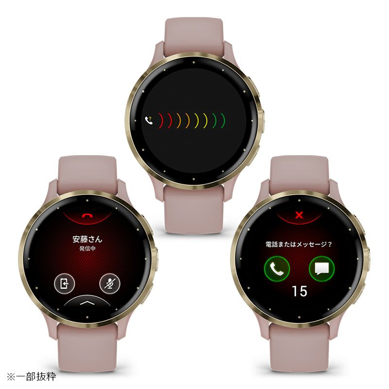 GARMIN Venu 3S Pink Dawn / Peach Gold ガーミン ヴェニュー 3S 