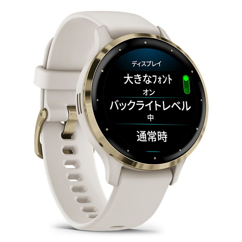 ガーミン ヴェニュー 3S アイボリー / クリームゴールド 010-02785-44