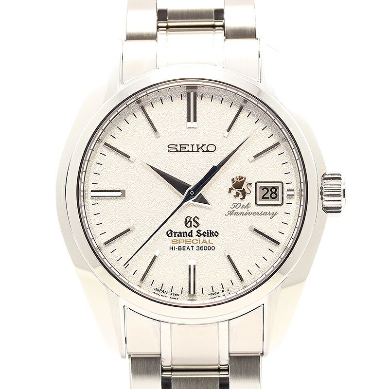 中古】GRAND SEIKO 9S MECHANICAL HI-BEAT 36000 GRAND SEIKO 50TH ANNIVERSARY  MASTER SHOP LIMITED グランドセイコー 9Sメカニカル ハイビート 36000 グランドセイコー50周年記念  マスターショップ300本限定 SBGH015 (9S85-00C0)｜ヴィンテージブランド｜時計・腕時計の ...